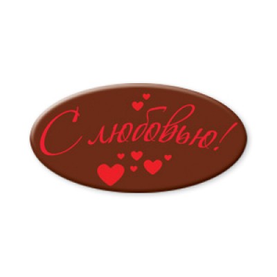 Форма-лист д/декора Блистершок 10шт 51087 с новым годом