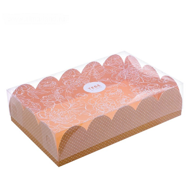Коробка подарочная с PVC крышкой Замечательный день, 20*30*8 см 3573550
