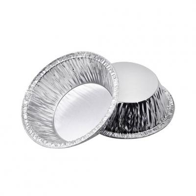 Форма из алюм. фольги ПАЙ 90/100/21(короб.3000шт)C109GN
